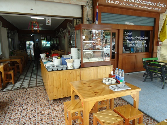 Тайское кафе, стойка заказа