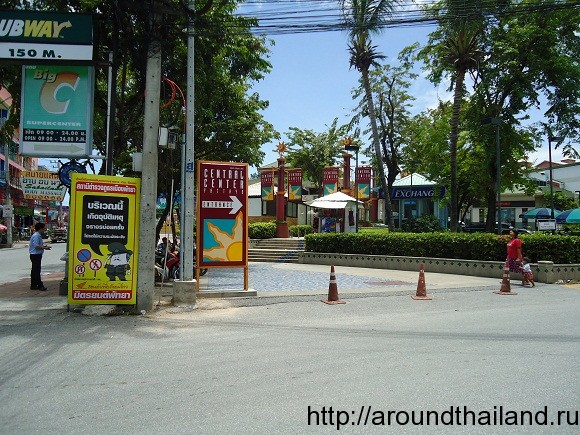 Торговый центр Central center снаружи Торговый центр Central center снаружи