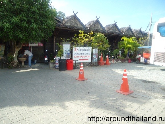 Магазин сувениров Лукдод в Паттайе Тайланде Магазин сувениров Лукдод в Паттайе Тайланде