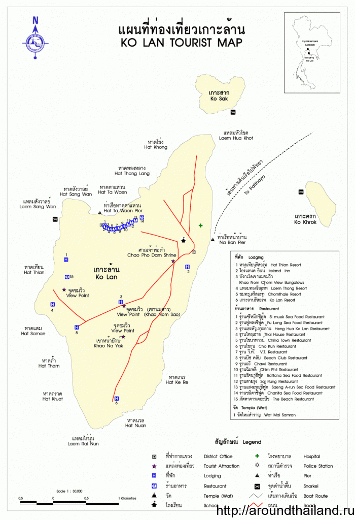 Карта отсрова Ко Лан (Koh Larn) в Таиланде Карта отсрова Ко Лан (Koh Larn) в Таиланде