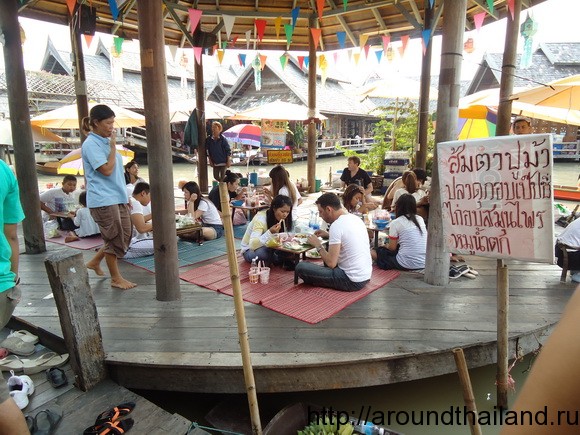 Кафе на плавучем рынке Кафе на плавучем рынке