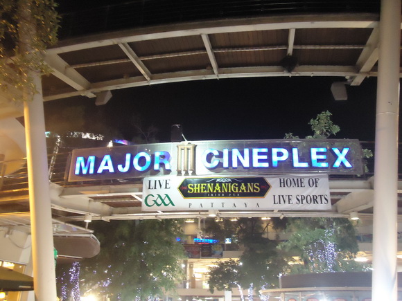 Major ciniplex кинотеатр в Таиланде