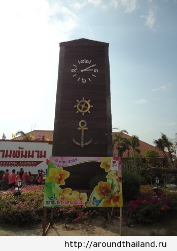 Часы и рамка для памятного фото Часы и рамка для памятного фото