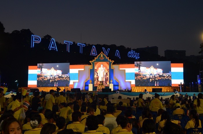 День рождения короля Таиланда