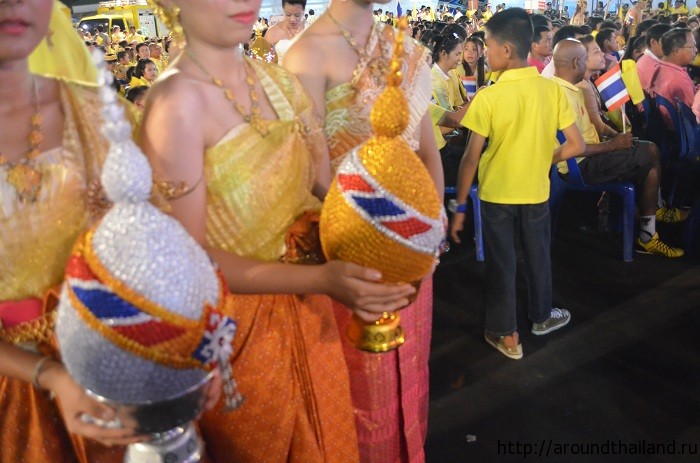 Статуэтка Пан Пум