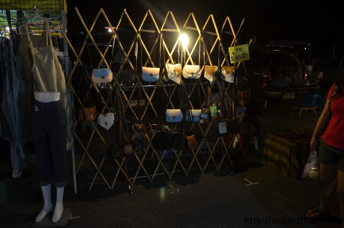 Кожаные сумки