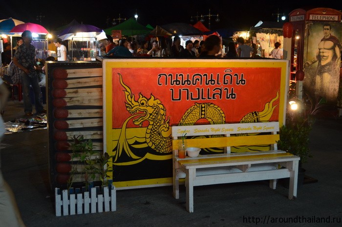 Гигантские спички