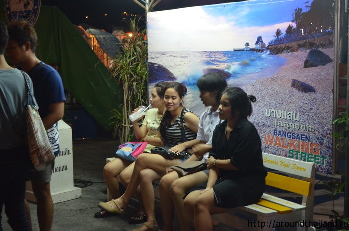 Молодеж устала, отдыхает