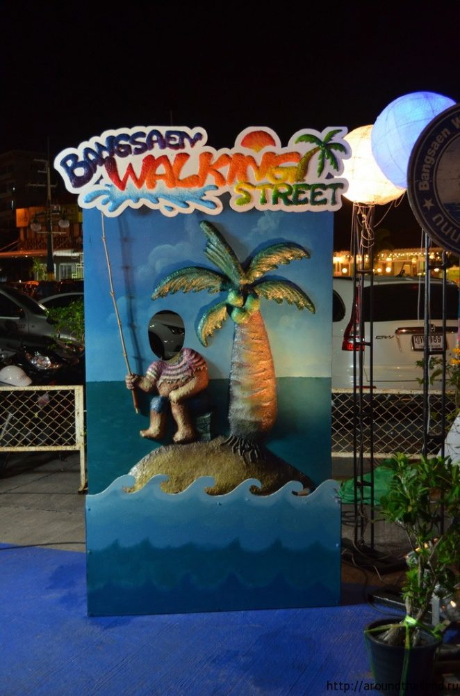 Здесь могло бы быть ваше лицо