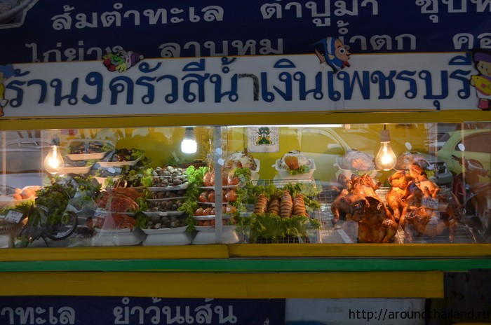 А вот и морепродукты