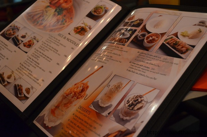 Меню ресторана Ла Ферм в Паттайе Меню ресторана Ла Ферм в Паттайе