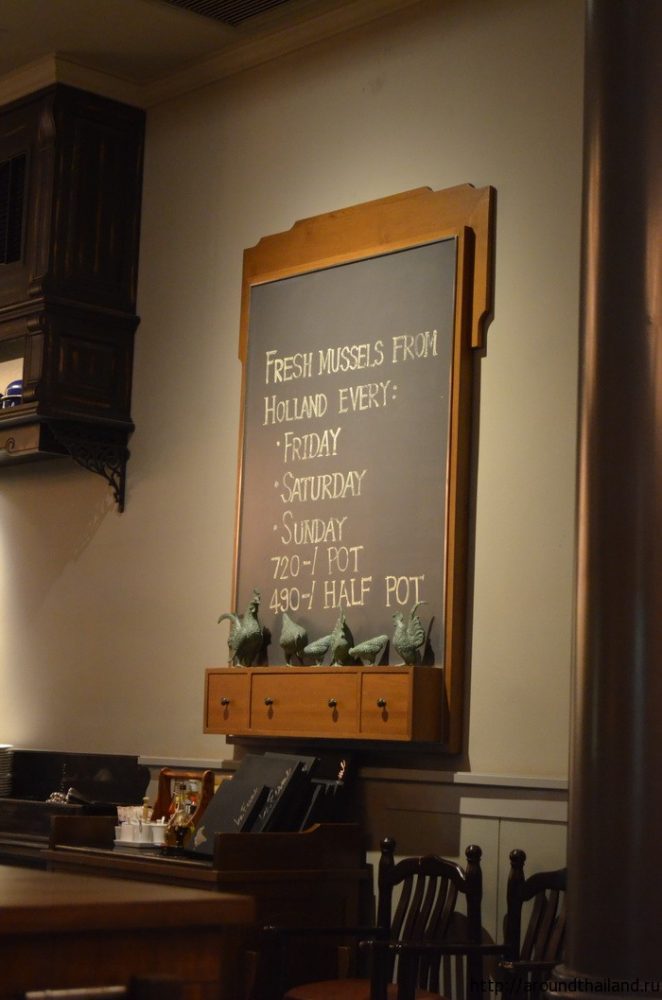 Ресторан Ла Ферм - внутри