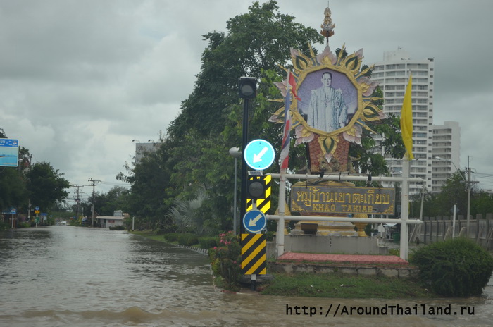 Город Хуа Хин после шторма
