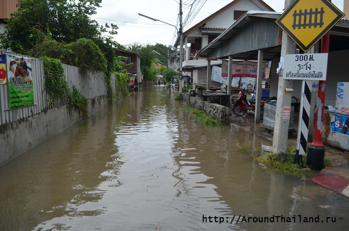 Город Хуа Хин после шторма
