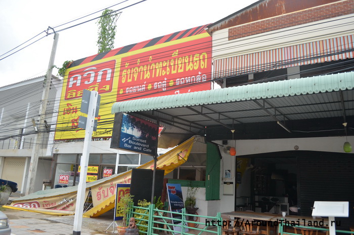 Город Хуа Хин после шторма