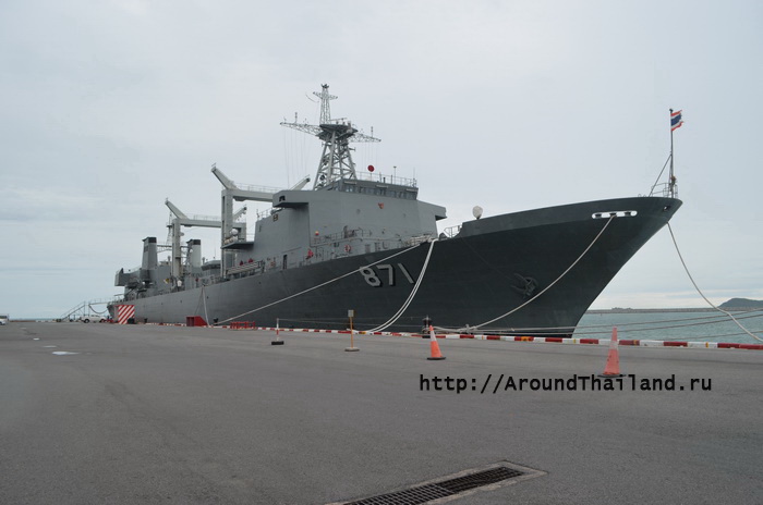HTMS Similan