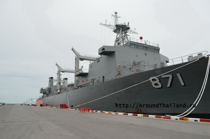 HTMS Similan