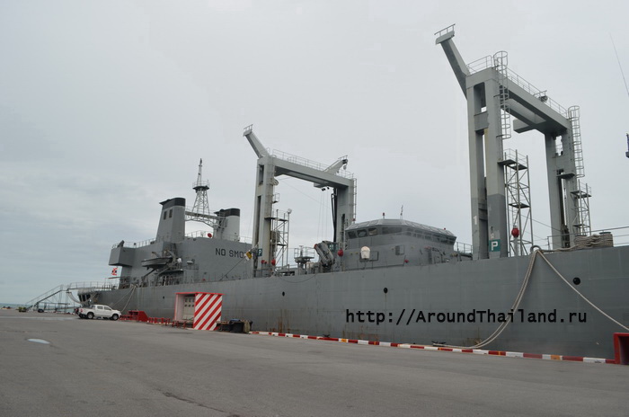 HTMS Similan