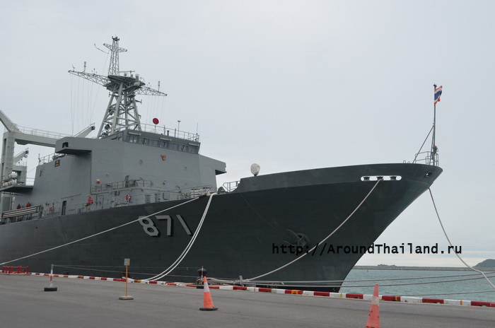 HTMS Similan