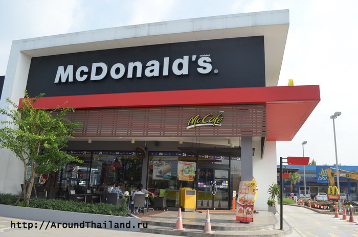 макдональдс в тайланде меню. makdonalds v pattaje tajlande 1. макдональдс в тайланде меню фото. макдональдс в тайланде меню-makdonalds v pattaje tajlande 1. картинка макдональдс в тайланде меню. картинка makdonalds v pattaje tajlande 1. Автор: pikitrip · · Обновлено 27.03.2015