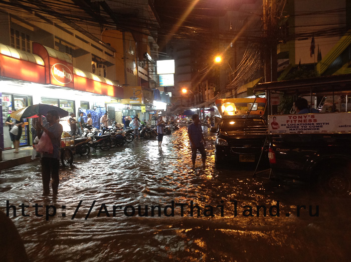 Наводнение в Паттайе, Таиланде (сентябрь 2013)