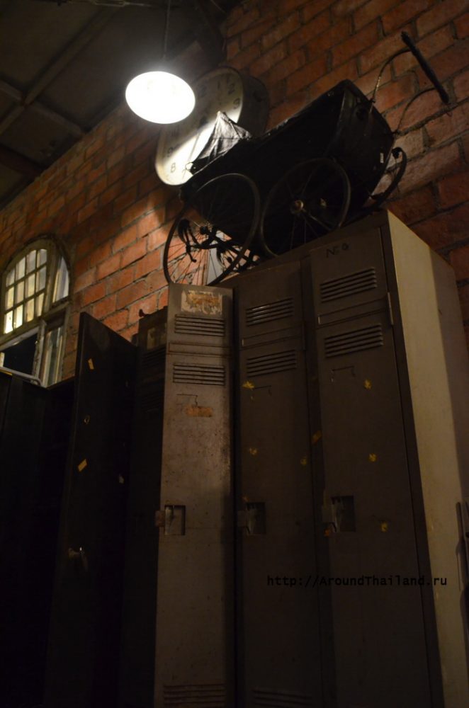 Раздевалка в депо