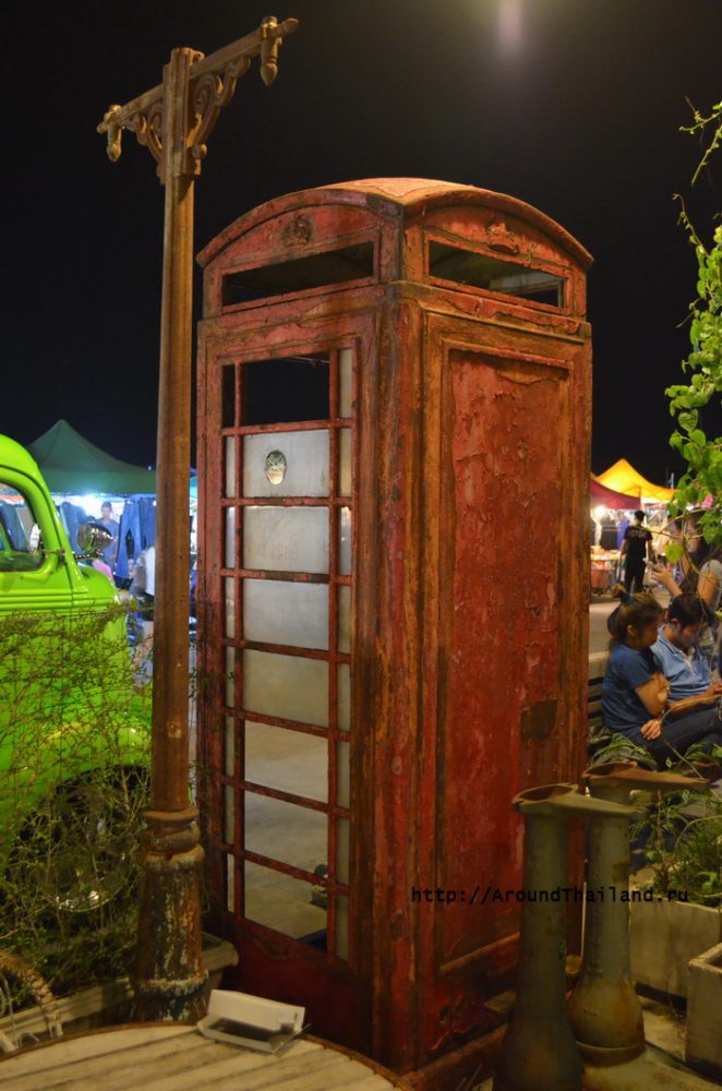 Телефонная будка