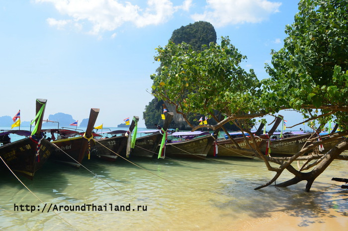Railay (по-русски Рейли) Railay (по-русски Рейли)