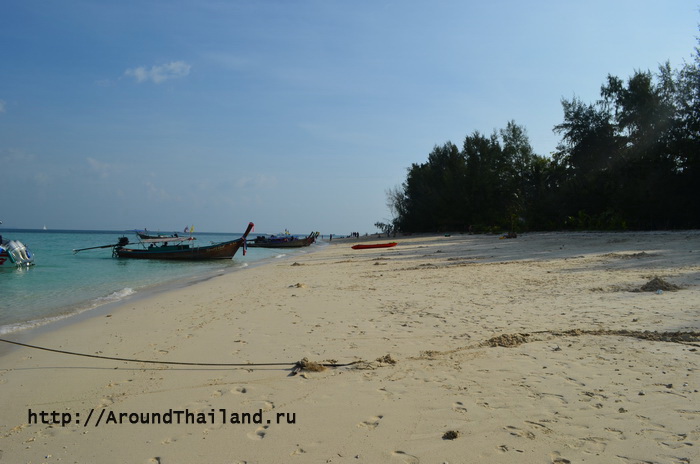 Остров Пода Остров Пода