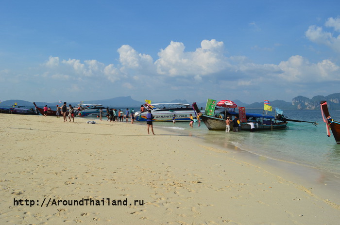 Остров Пода Остров Пода