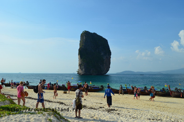 Остров Пода Остров Пода