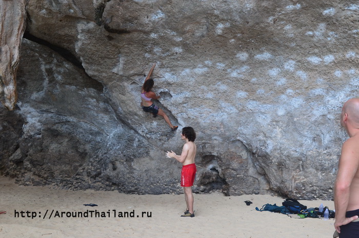 Railay (по-русски Рейли) Railay (по-русски Рейли)