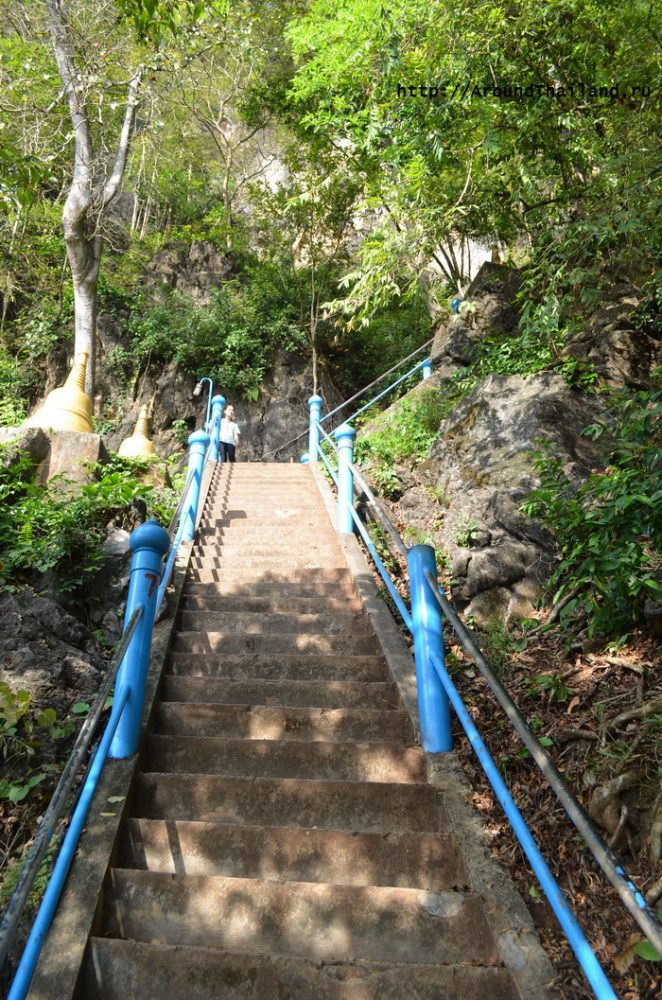 Ступени к Будде Ступени к Будде