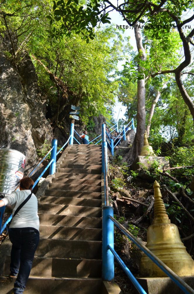 Ступени к Будде Ступени к Будде