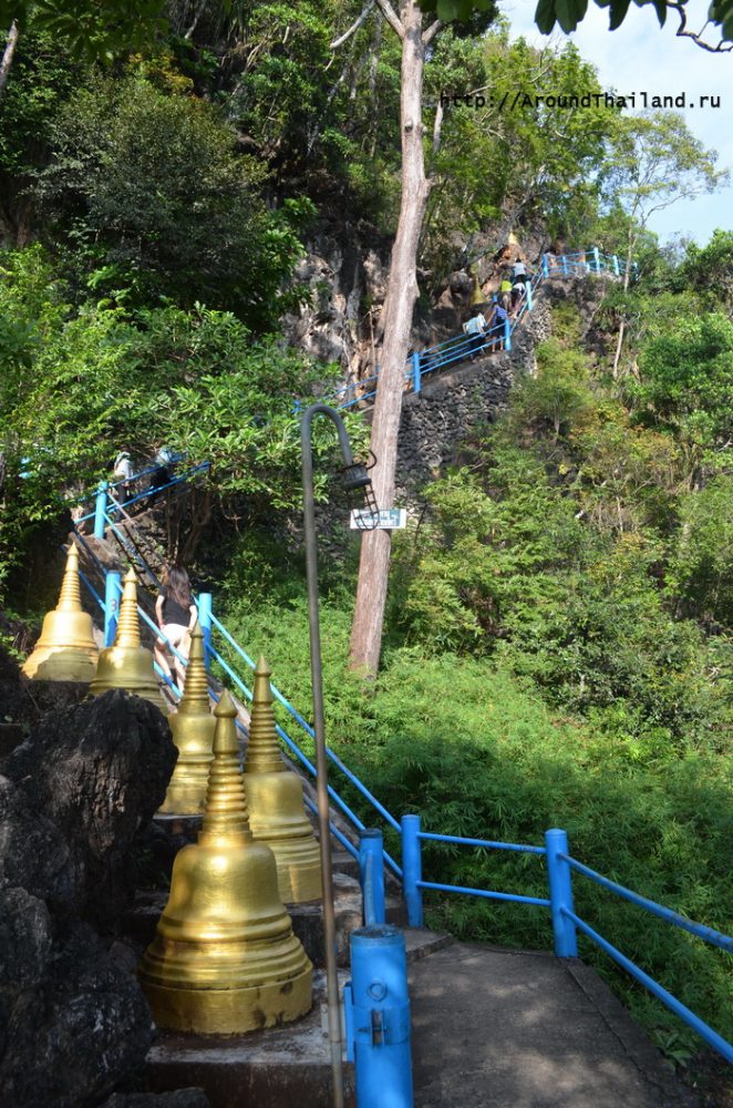 Ступени к Будде Ступени к Будде