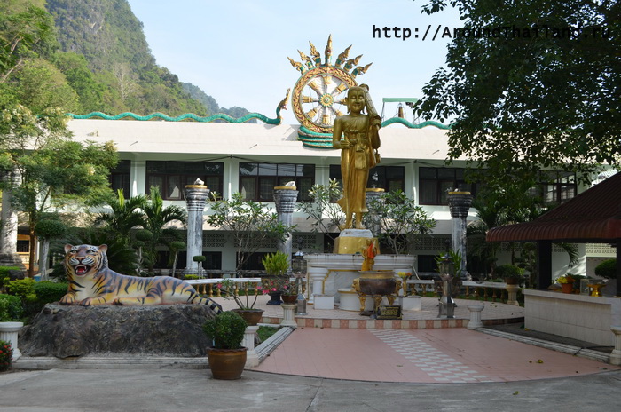 Tiger Cave Temple (Wat Tham Suea) Tiger Cave Temple (Wat Tham Suea)