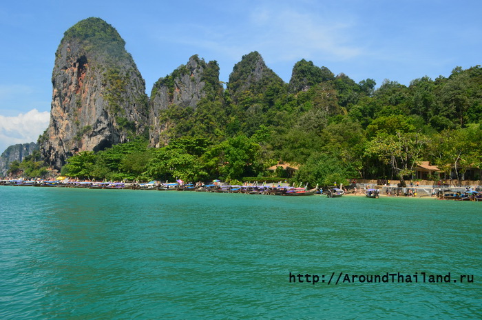 Railay (по-русски Рейли) Railay (по-русски Рейли)