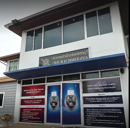 Продление безвизового пребывания в Таиланде