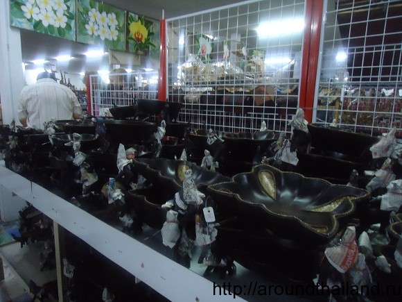 Lukdod Thailand