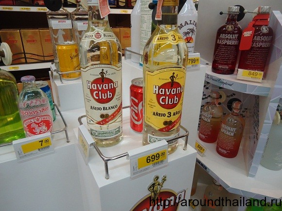 Ром Malibu и Havana Club в Паттайе