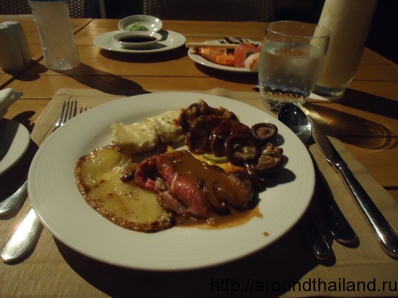 Мясо от Шефа