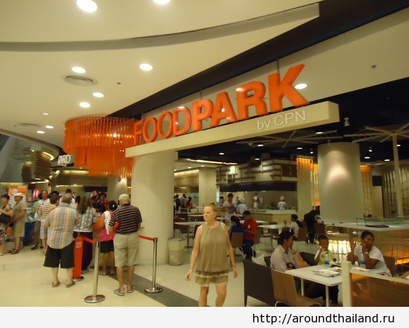 Питание в Паттайе - Food Park в торговом центре Central Festival