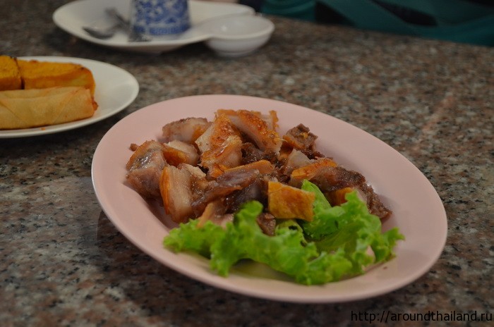 Moo Hun Muang Trang